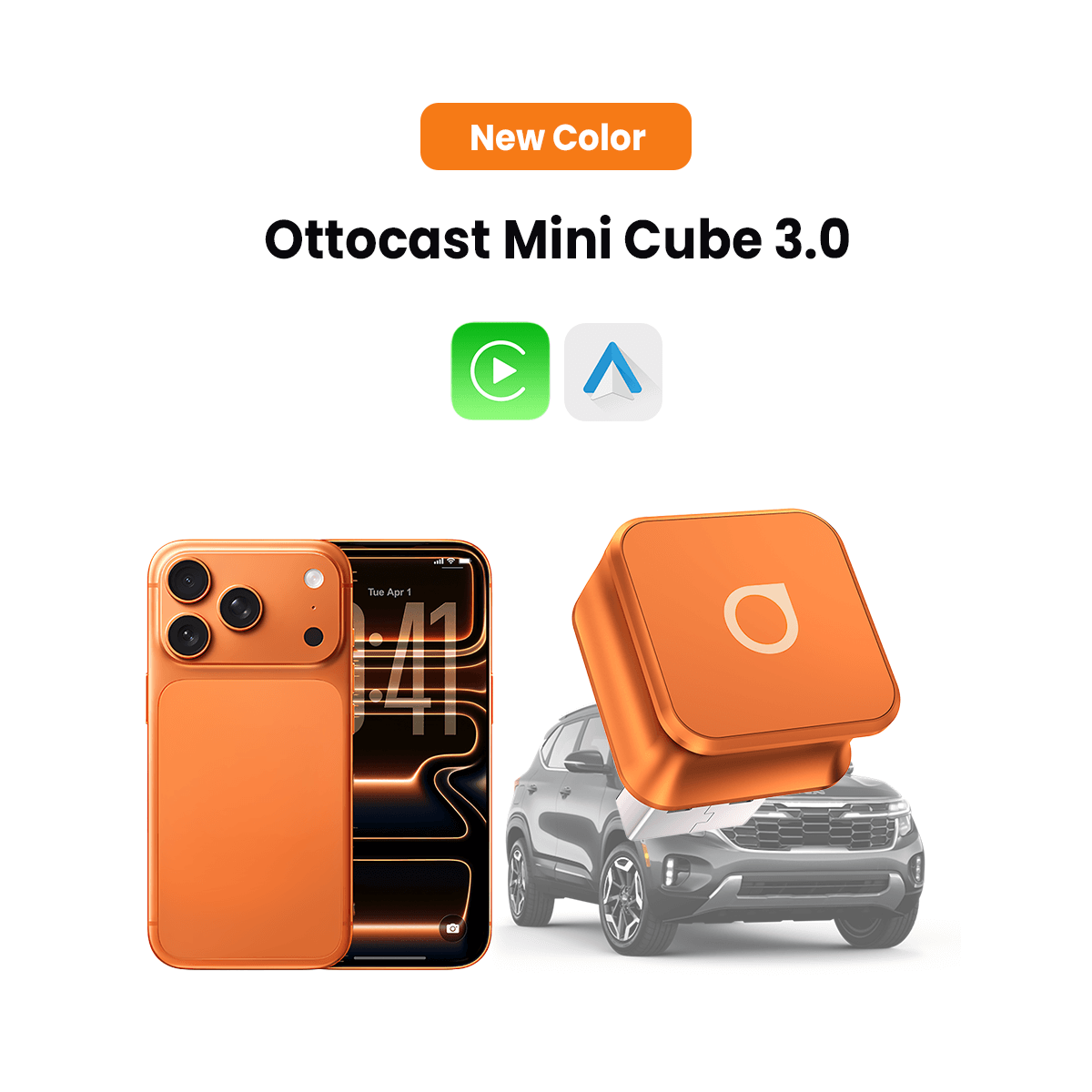 mini cube 3.0 Adapter(Cosmic Orange)